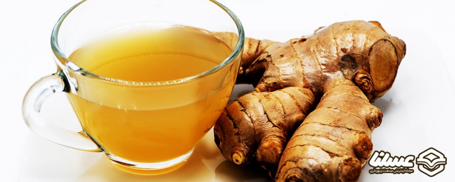 زنجبیل برای گرفتگی صدا