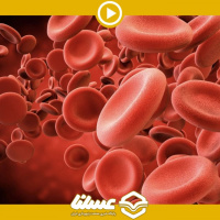 ویدئو: یک معجون ساده برای درمان کم خونی