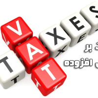 راه‌حل منتفی شدن مالیات محصولات زنبورداری مطالبه از مجلس است/ به همراه اسناد پیگیری وزارت جهاد کشاورزی