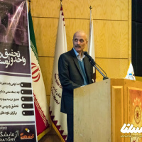 دکتر "بهنام کاویانی وحید" به عنوان چهره جهانی برتر آپی تراپی ایران شناخته شد