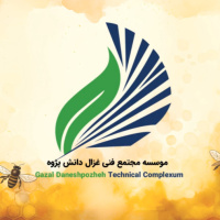 عضویت مؤسسه غزال در کنفدراسیون جهانی زنبورعسل با حق رأی + فیلم