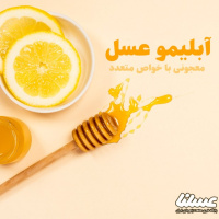 بهترین  راه های هیدراته کردن بدن در زمستان